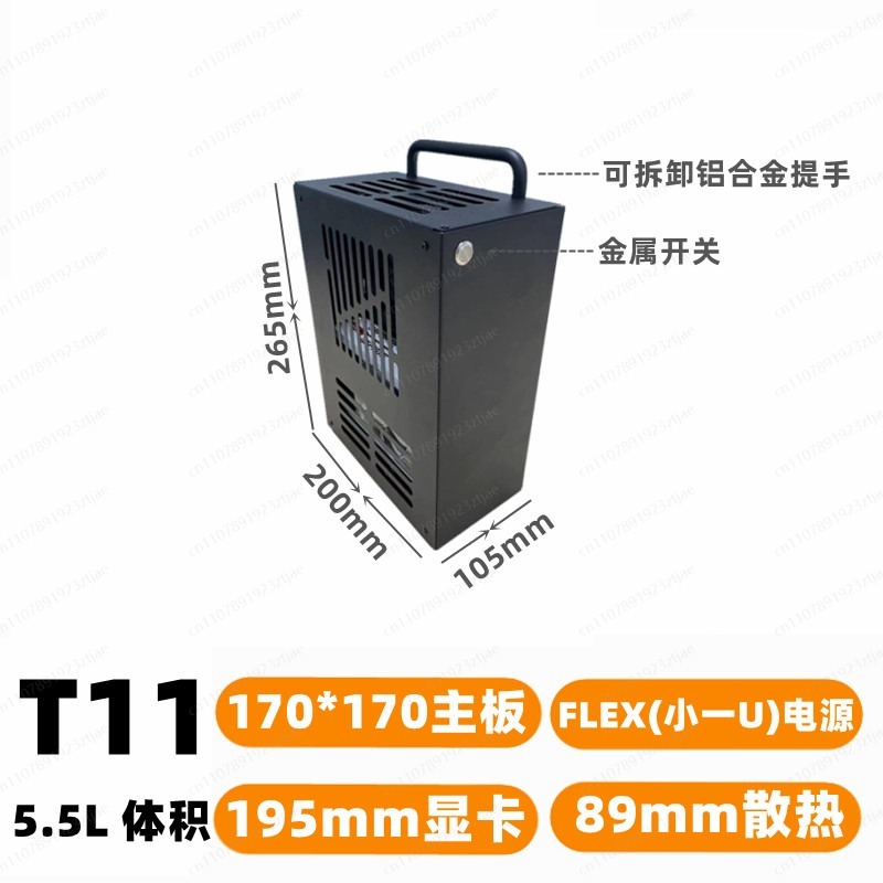 Pc Gaming Case - Casing PC Gaming Kompak dengan Pendinginan