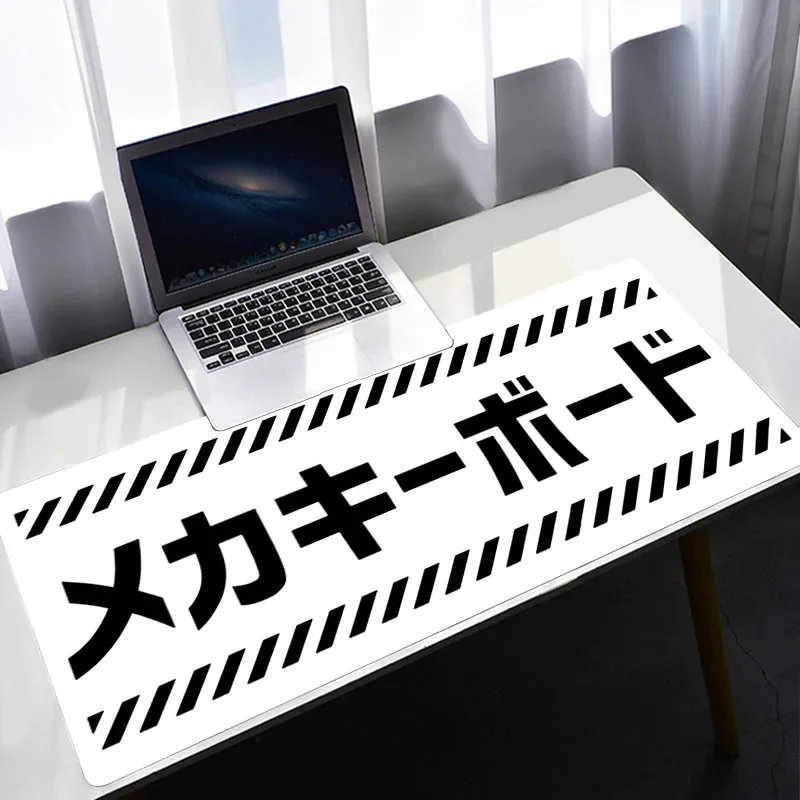 Japan Pc Gaming - Bantalan Mouse Putih Xxl Pc Gamer,