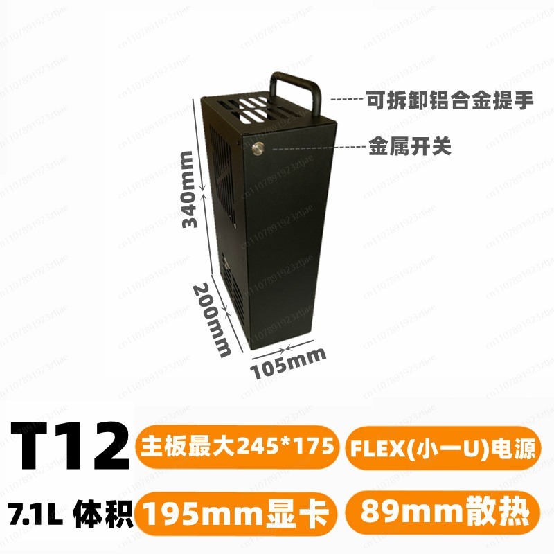 Casing PC Gaming Kompak dengan - Pc Gaming Case ulasan dan harga