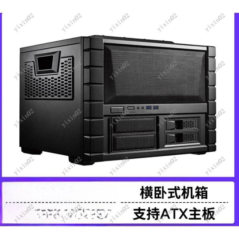 Casing Komputer Motherboard AT - Pc Gaming Case ulasan dan harga