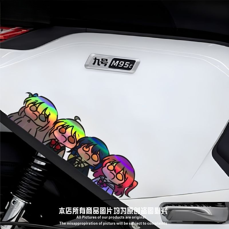 Stiker mobil reflektif anime ' - Pc Gaming Case ulasan dan harga
