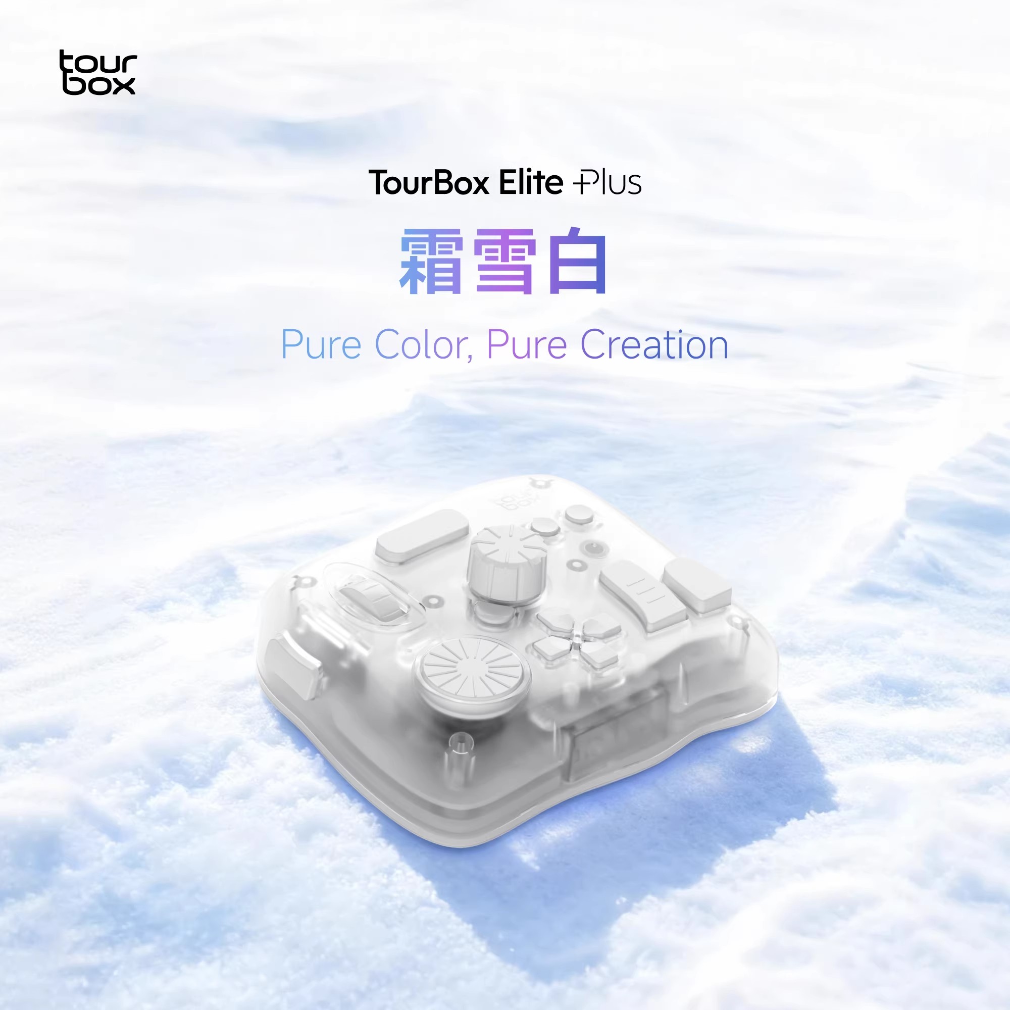 Keyboard Bluetooth TourBox Eli - Pc Gaming Drawing ulasan dan harga