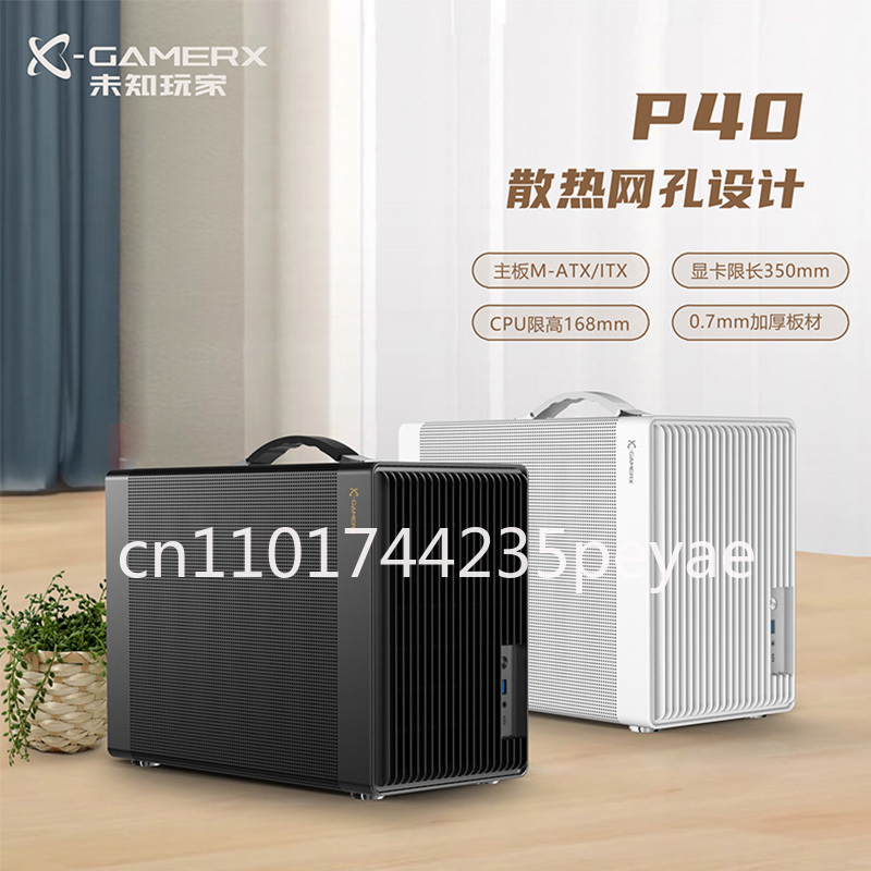 Casing PC Gaming Mini ITX Port - Pc Gaming Case ulasan dan harga