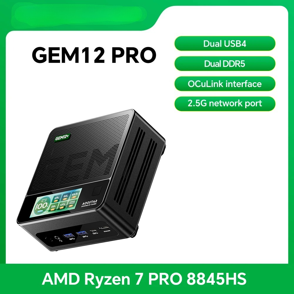 GEM12 Pro Mini PC Ryzen 7 PRO  - Pc Gaming Ryzen ulasan dan harga