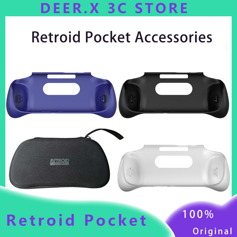 Aksesori Game Retroid Pocket G - Pc Gaming Case ulasan dan harga